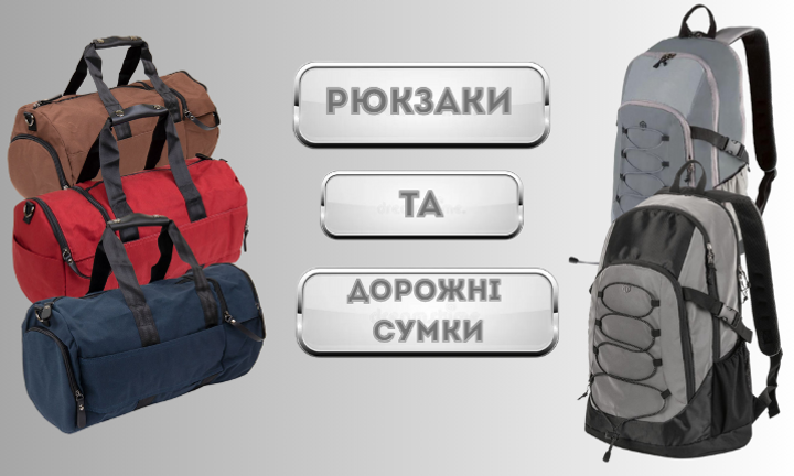 Banner from design